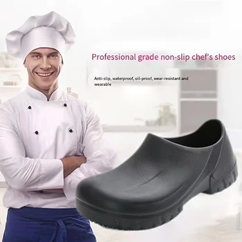 Professional non-slip Chef shoes Food service safe work shoes