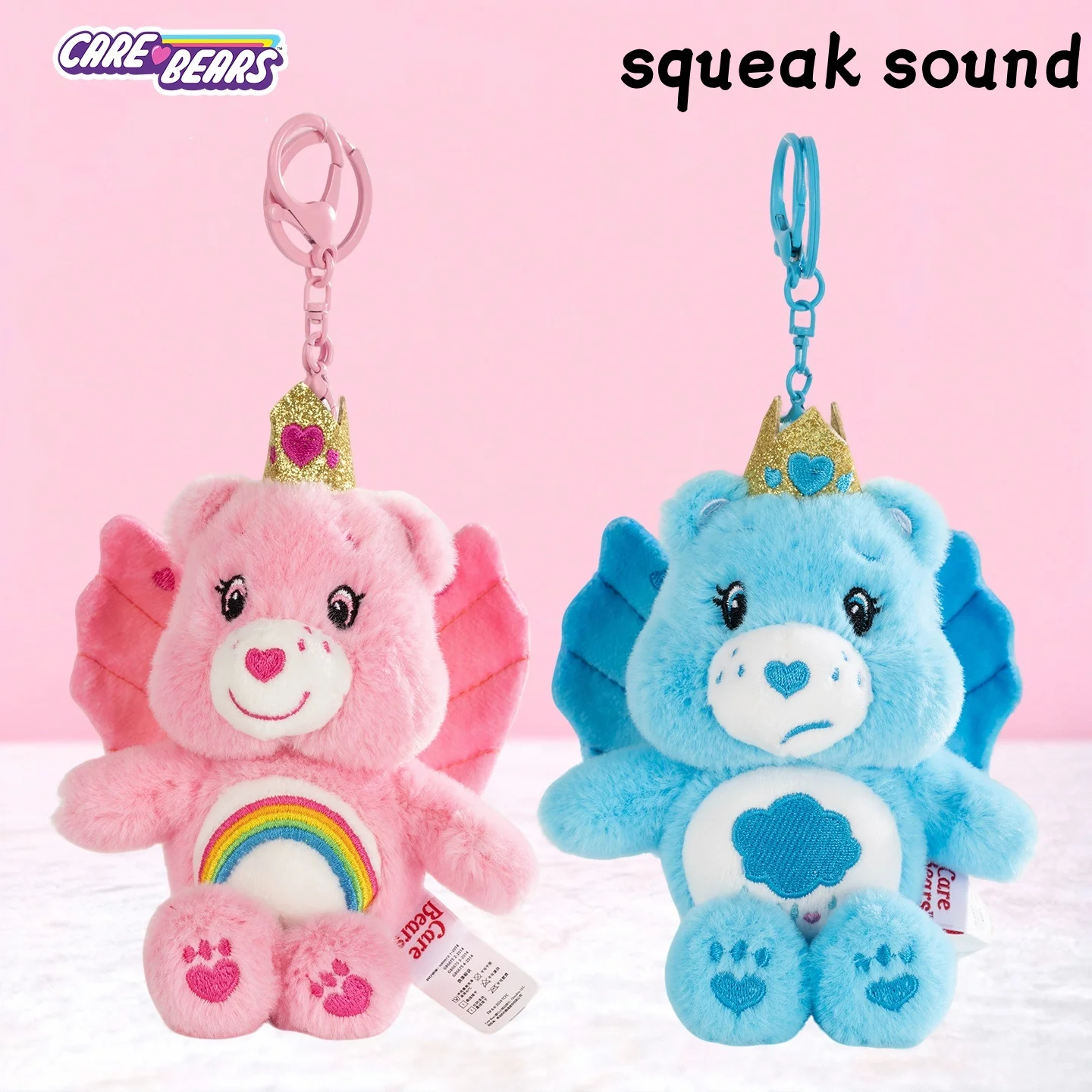 Care Bears 15cm BB Sound-Making Plüschtier Schlüsselanhänger Stoffpuppen-Anhänger Taschen- & Gepäckzubehör Perfektes Geburtstagsgeschenk Weihnachten