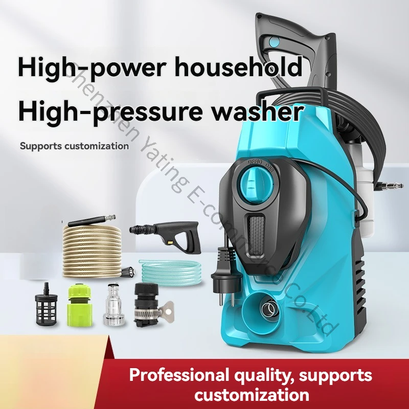New Car Washer High Pressure Car Washing Machine 220v Car Washing Artifact Self-priming Dual-purpose Portable Cleaning Machine