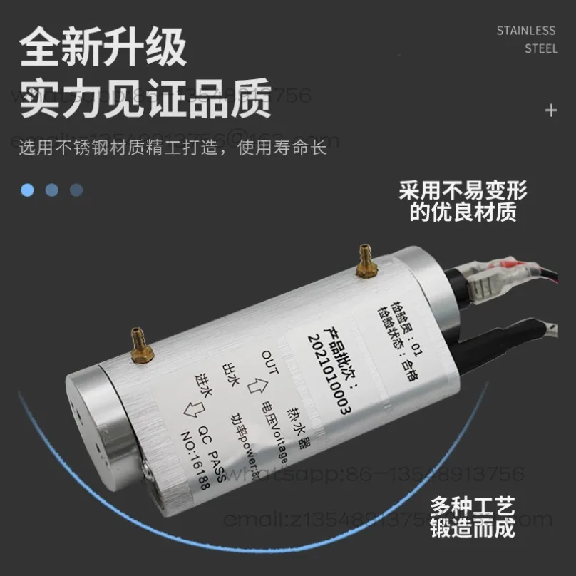 Dental Chair Heater Automatic Constant Water Heating Equipment Factory Direct Sales image 4