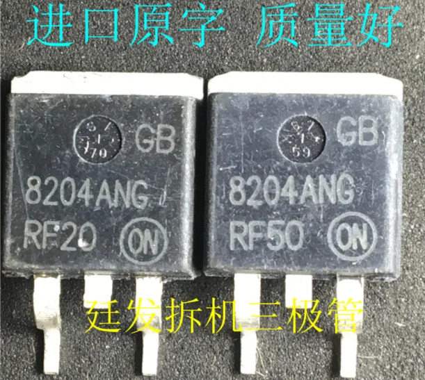 15PCS/LOT  Original   GB8204ANG 8204ANG In Stock