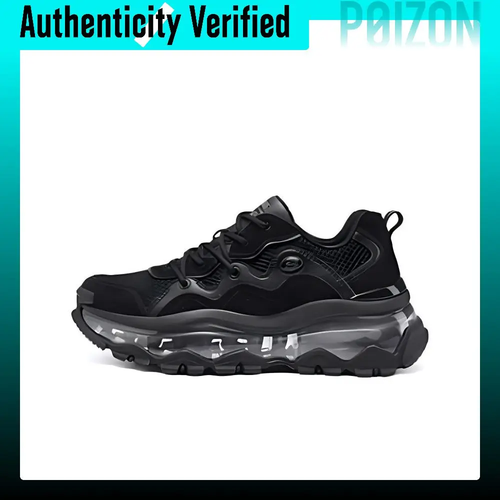 Skechers Street Blox Chunky Sneakers 177935-BBK