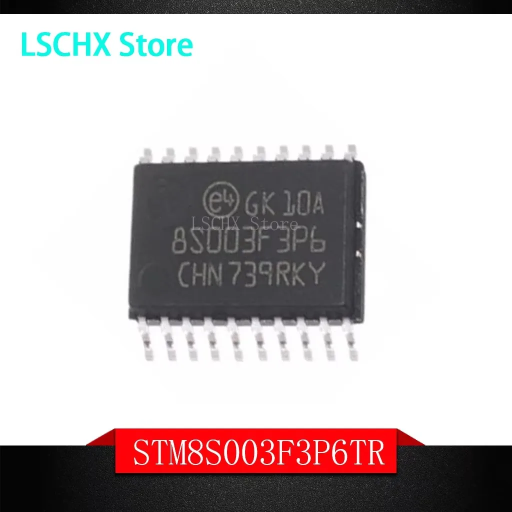 10pcs N76E003AT20 N76E003AQ20 MS51XB9AE MS51FB9AE STM8S001J3M3TR STM8S003F3P6TR STM8S105S6T6C STM8S103F3P6TR MCU