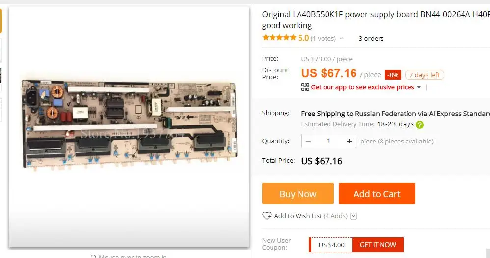 LA40B550K1F power supply board BN44-00264A H40F1_9SS  good working part image 4