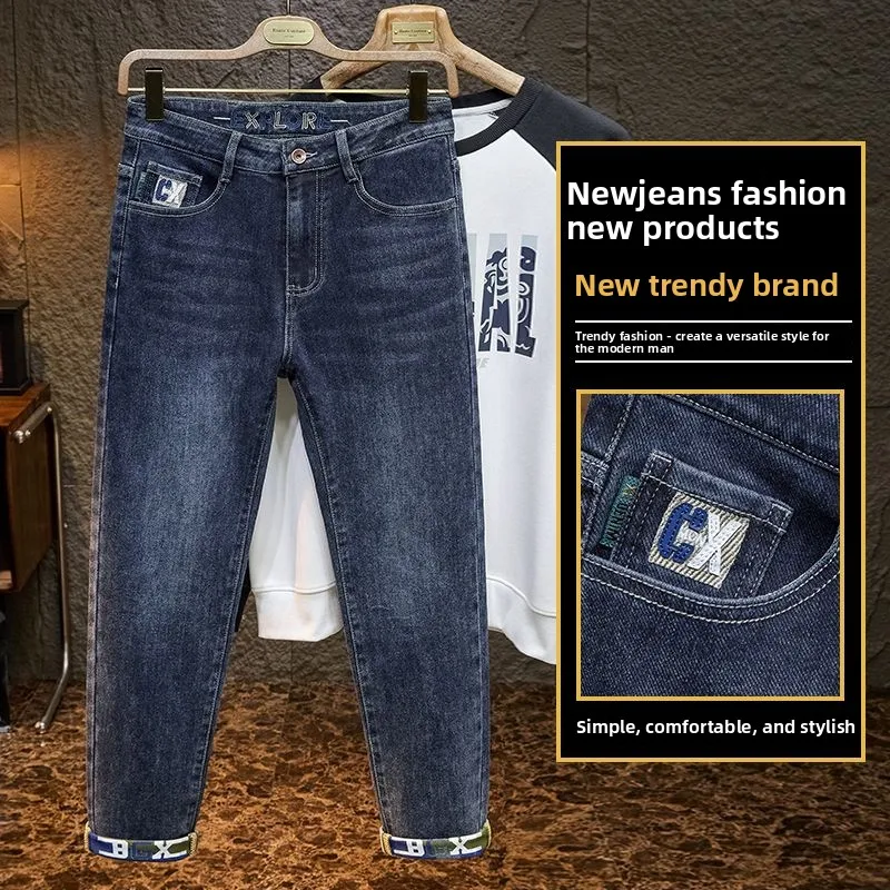 

2026 Winter Warm Jeans Men's Fashion Light Luxury Men's Clothing with Thick Velvet, Trendy Slimming and Elastic Long Pants