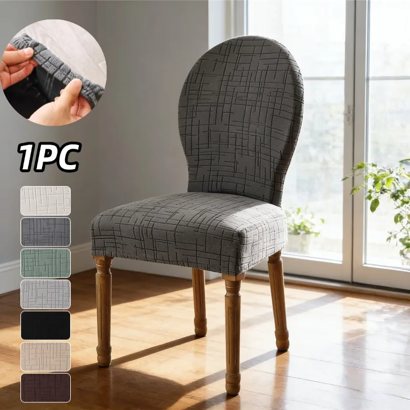 1pc French Circular Backrest Chair Cover Jacquard Dining Chair Covers Four Season Universal Protective Case for Home Wedding