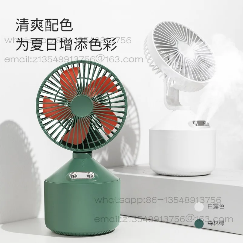 Double Spray Desktop Small Fan Humidifier 2-in-1 Refrigeration Small Air Conditioner Office Usb Mini Water Cooling Artifact