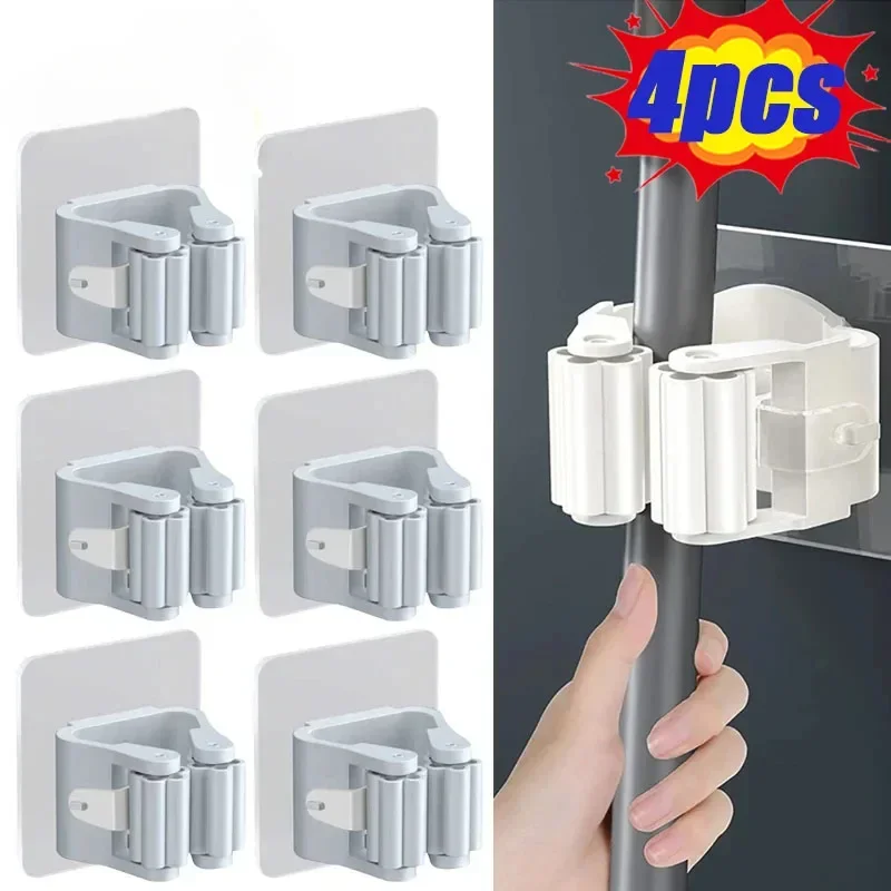 4pcs Easy-Install Wall-Mounted Mop & Broom Holder - Strong Adhesive, No-Drill Storage Rack for Home Organization