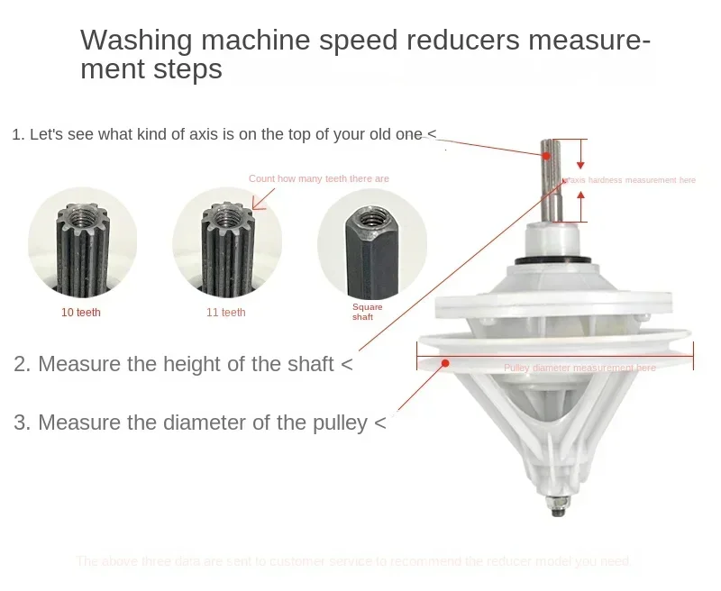 Semi-automatic Washing Machine Speed Reducers  Double Cylinder  Barrel Square Shaft 10 Teeth 11  Brand