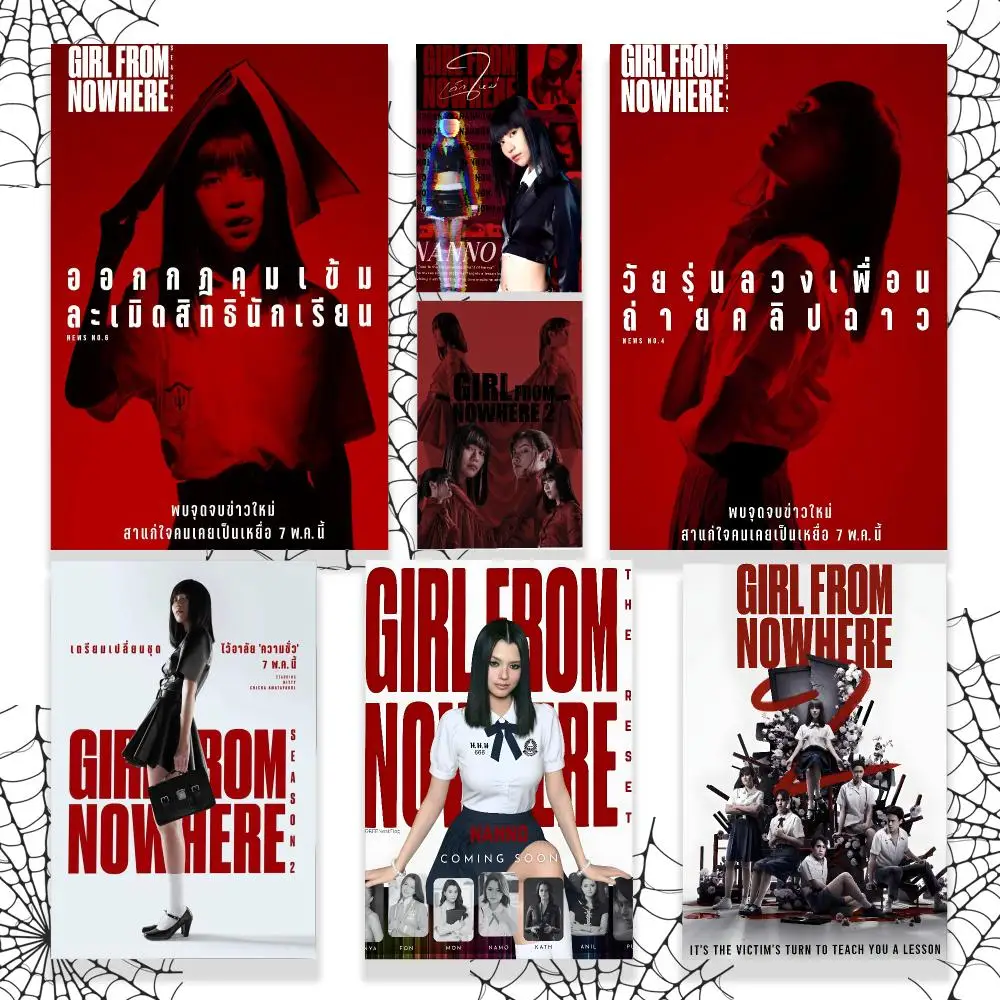 Dark G-Girl from Nowhere Poster Graphic Wall Art Poster HD Waterproof PP Paper Print for Bedroom Living Room Office Decor Gift