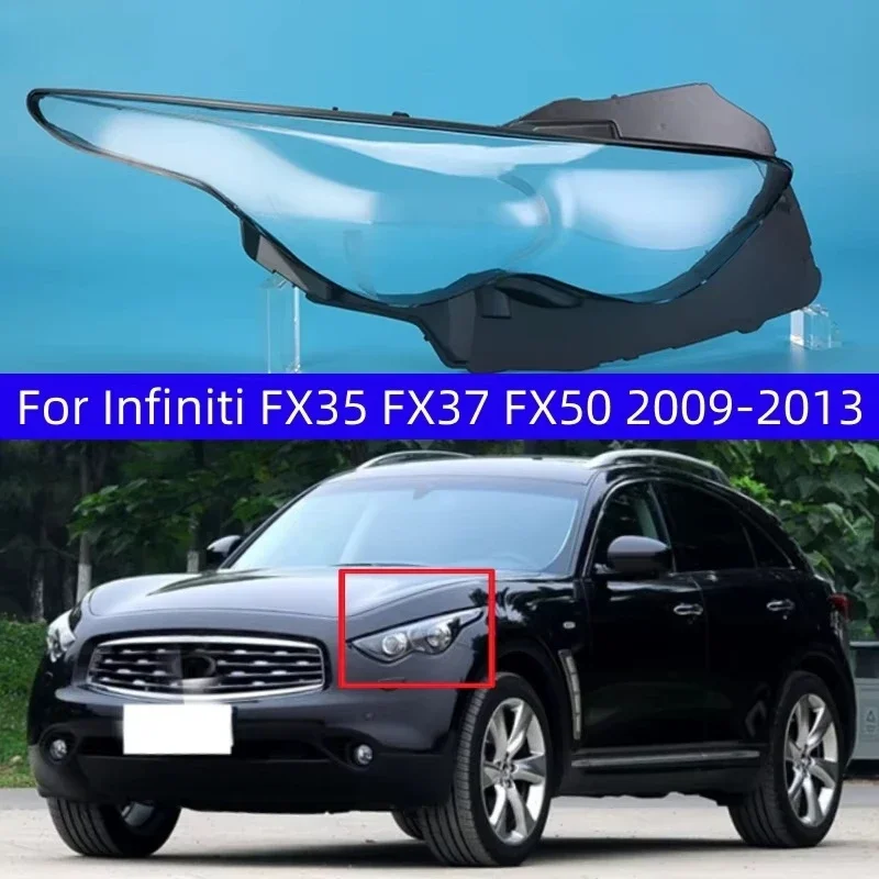 

Для Infiniti FX35 FX37 FX50 2009 2010 2011 2012 2013, автомобильные аксессуары, замена прозрачных фар ПК, линзы для фар X
