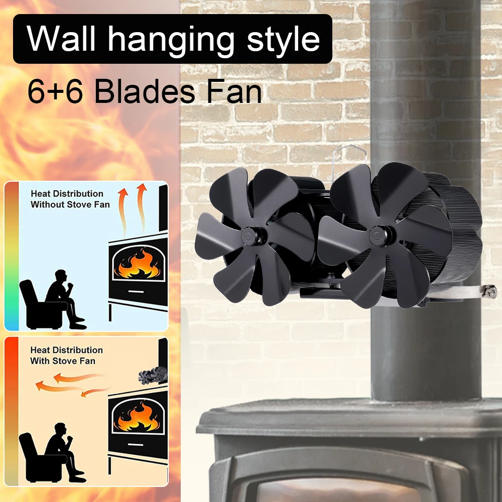 

12 Blade Fireplace Fan Thermal Power Double Headed Wall Mounted Log Burner Ecological Quiet Warm Household Fan Heat Distribution