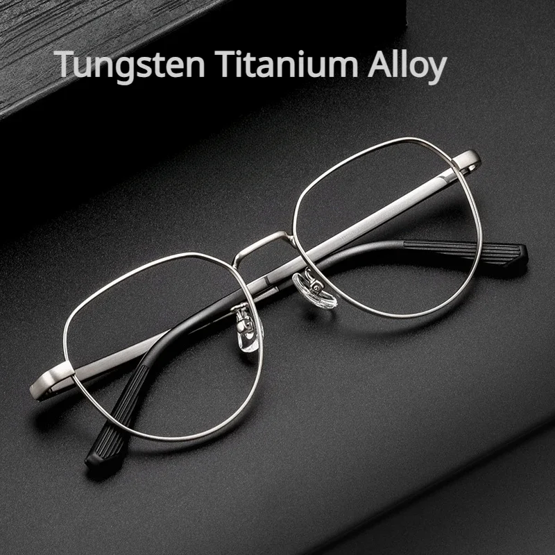 

Tungsten Titanium Alloy Frame Retro Polygonal Small Face Frame Anti-blue Light Glasses Myopia Prescription Lenses Frames