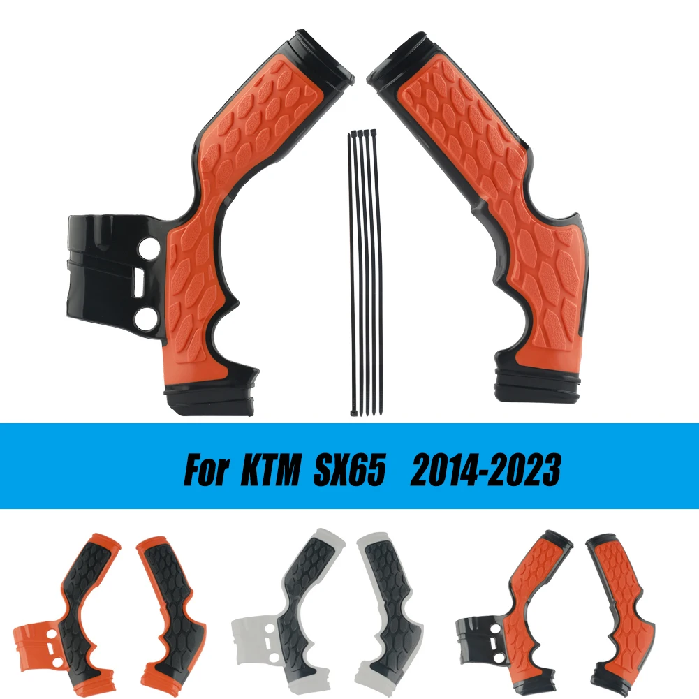 For KTM 65 SX 65SX 2014-2023 Motorcycle Frame Protector Set