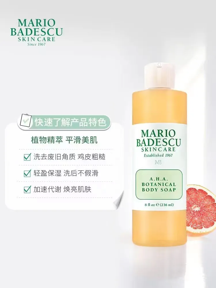 Fruitzuur Citrus Body Wash Back Acne Exfoly Verbeteren Ruwe Diepe Reiniging Helderder De Huid Hydraterende Huidverzorging