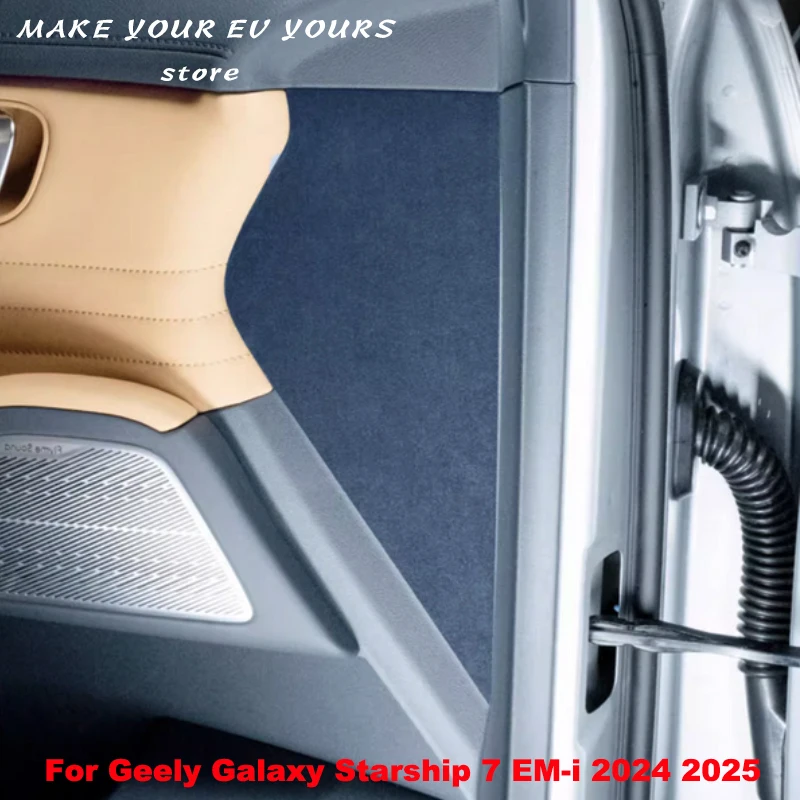 

Для Geely Galaxy Starship 7 EM-i 2024 2025: Наклейки из замши на дверные панели, аксессуары для стайлинга и декора интерьера автомобиля