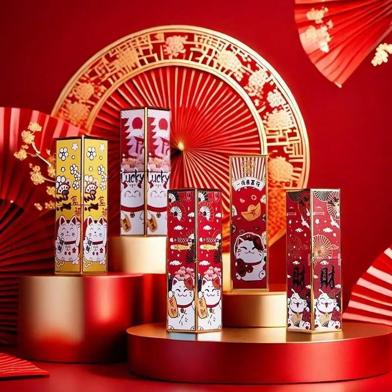 1Pcs Empty 12.1mm Refillable Lip Balm Container Embossed Design Tube 3D Printed Magnetic Lipstick No Leak