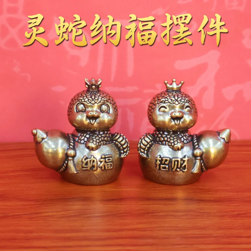 

Латунный змеиный годовой орнамент, двенадцать духов зодиака, змея, богатство и удача, ремесло, украшение для дома, гостиной, рабочего стола, подвесной декор