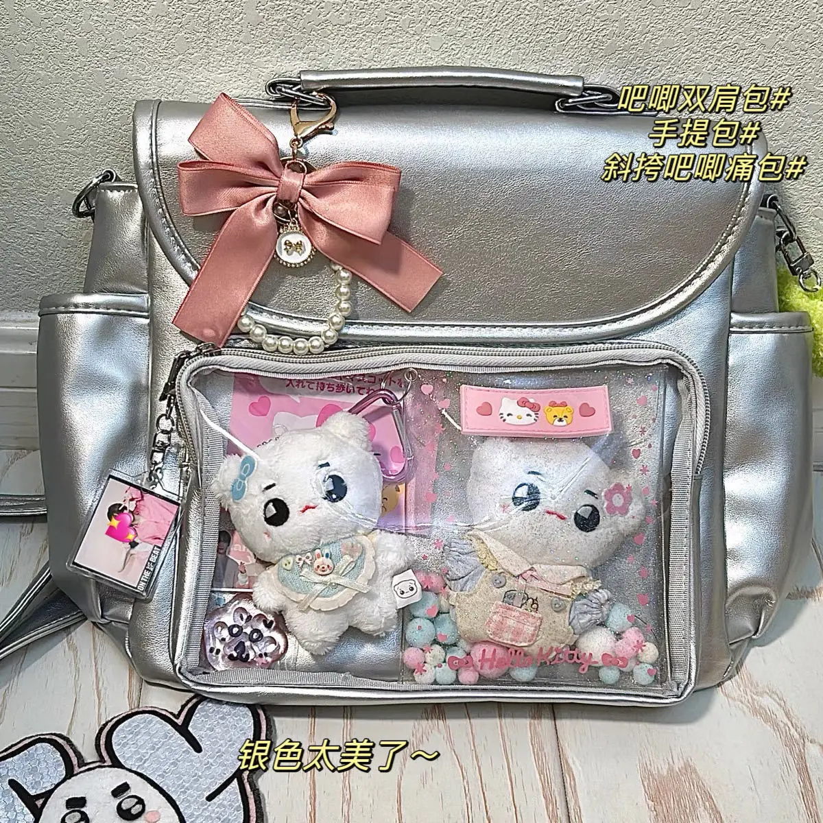 

Y2k Harajuku сумка через плечо женская корейская мода прозрачная сумка Ita школьная сумка через плечо женская японская дизайнерская сумка в консервативном стиле
