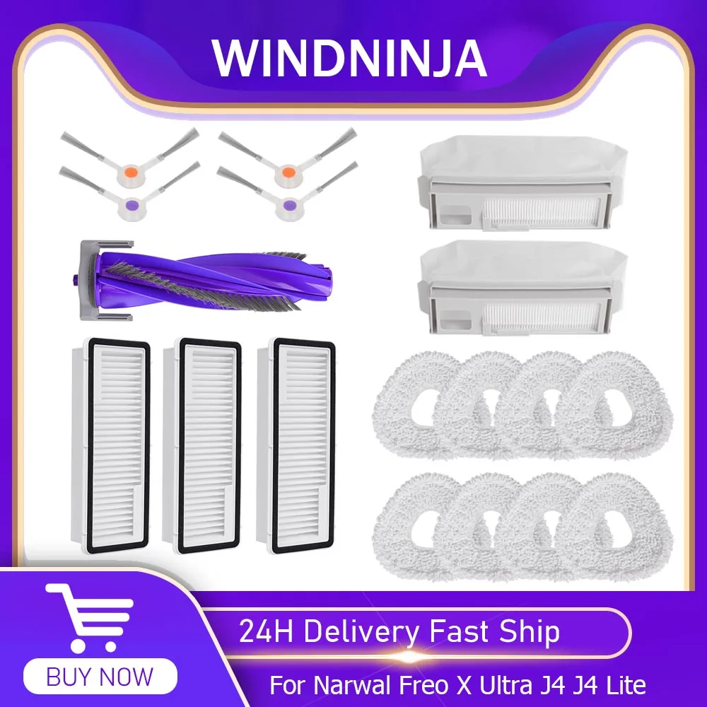 Compatible For Narw… - image