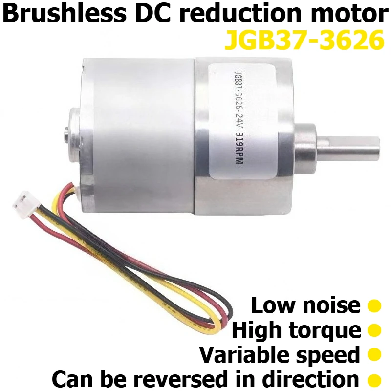 JGB37-3626 Miniature DC Brushless Speed Reducer Motor, Low Noise, Reversible Rotation, Large Torque Motor