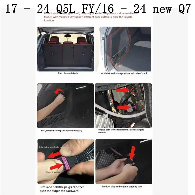 Für audi q5 q7 a5 Schlüssels teuerung Power Liftgate Fernbedienung Schließ system elektrische Kofferraums chloss Modul intelligente Heckklappe Auto – Detail 17