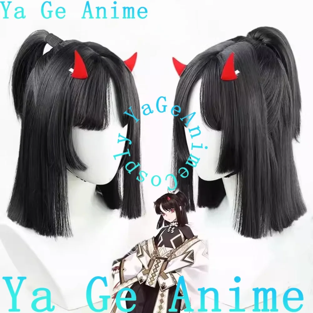 

Парик для косплея Onmyoji SP Swordmaster Tough Heart Onikiri, аниме, игры, Хэллоуин, карнавал, вечеринка, синтетический, термостойкий