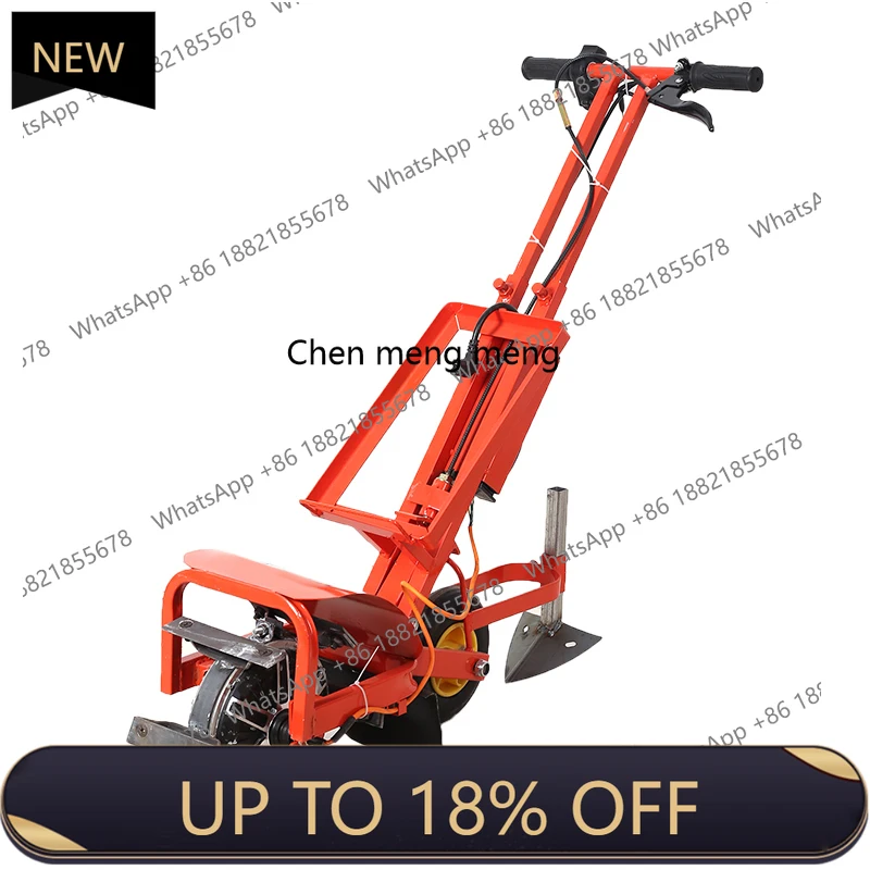 

MF Agricultural electric lawn mower Cultivated ditching machine Agricultural plowing, household