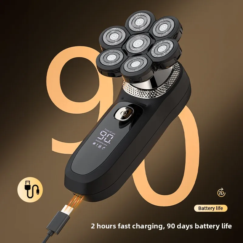 Seven-blade Floating Blade Net Shaver Men's All-in-one Multi-functional Shaving Machine Set