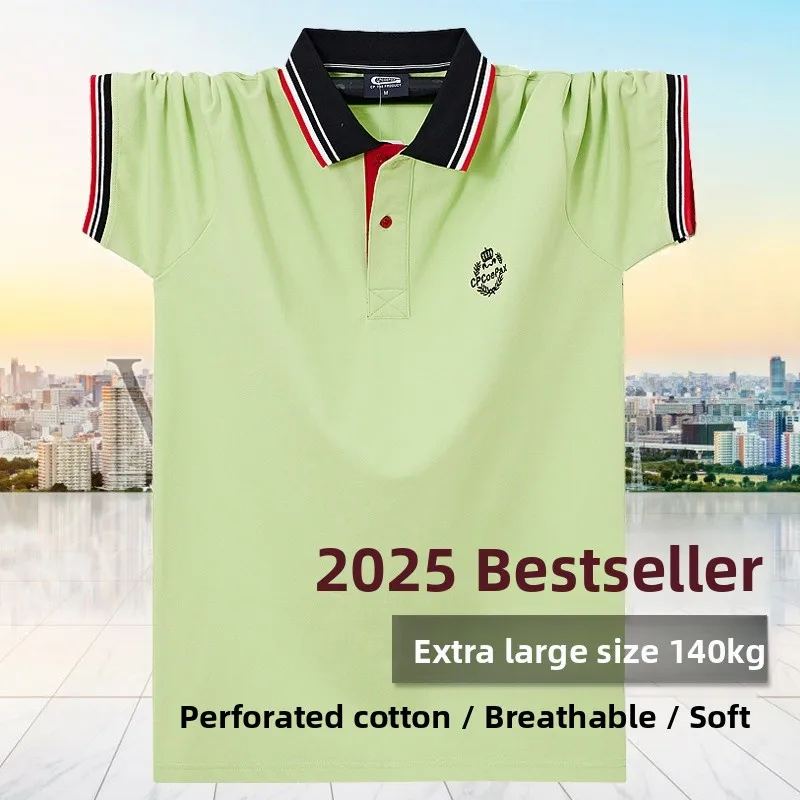 

Men's plus Size Casual Short Sleeve Shirt Turn-down Collar Cotton Business Leisure Fashion Thickened Armhole Design T-shirt