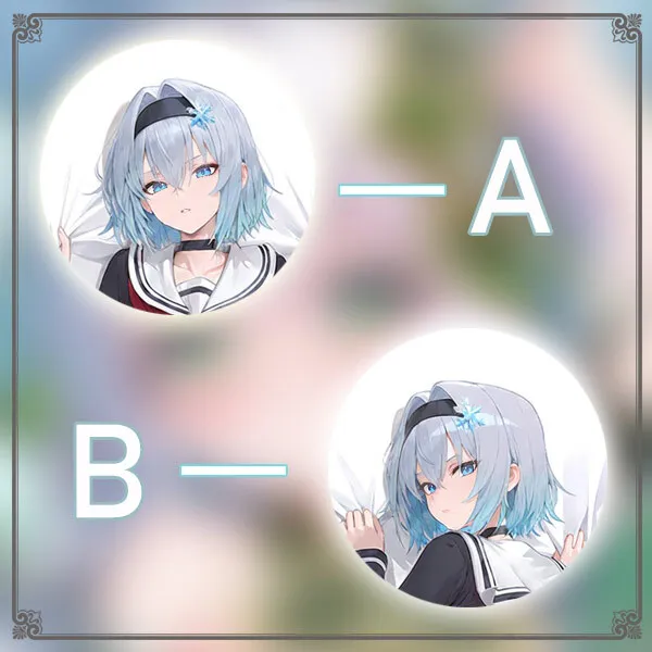 

Ryuuou no Oshigoto! Sora Ginko Anime Game Dakimakura Hing Body PillowCase Cushion Otaku Bed Linings Xmas
