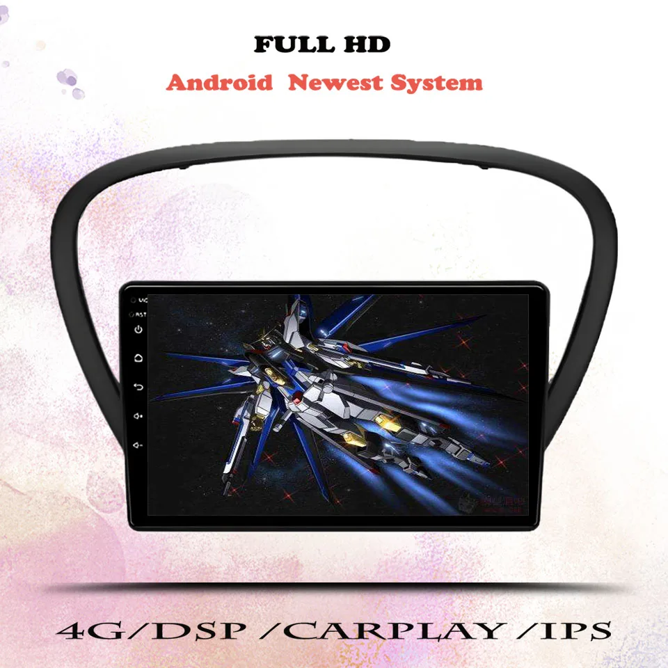 Car Dvd 607 Android…