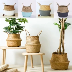 Wicker Basket Rattan Hanging Flowerpot Dirty Clothes Storage Basket Organizer Decorative Flower Basket Garden Planter Home Decor