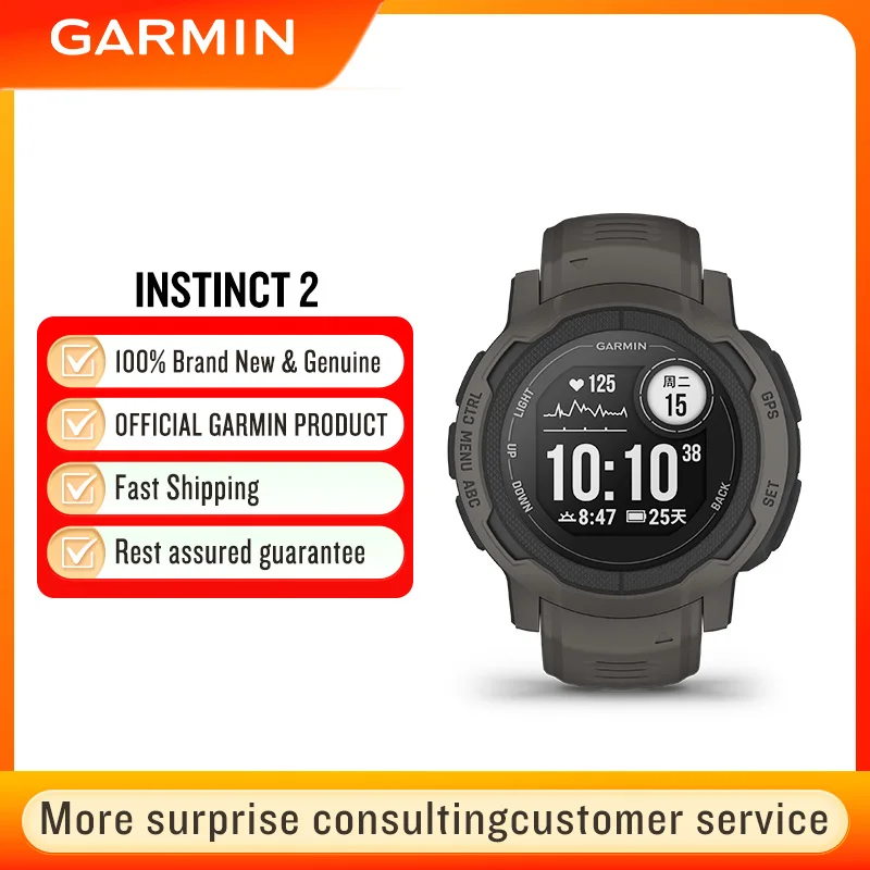 Garmin Instinct 2 ساعة ذكية متينة للاستخدام الخارجي مع نظام تحديد المواقع العالمي (GPS) لممارسة معدل ضربات القلب للجري وركوب الدراجات والسباحة والمشي لمسافات طويلة