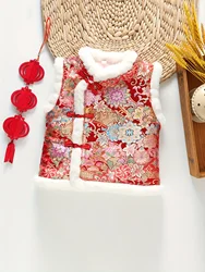 Girls Thick Embroidery Sleeveless Jacket Vintage Style Outerwear Top For Fall Winter Christmas New Year Gift