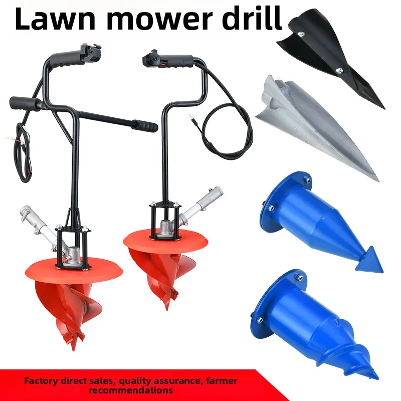 punching planting flue-cured tobacco pond punching machine assembly tobacco drill bit  irrigation cutter drilling