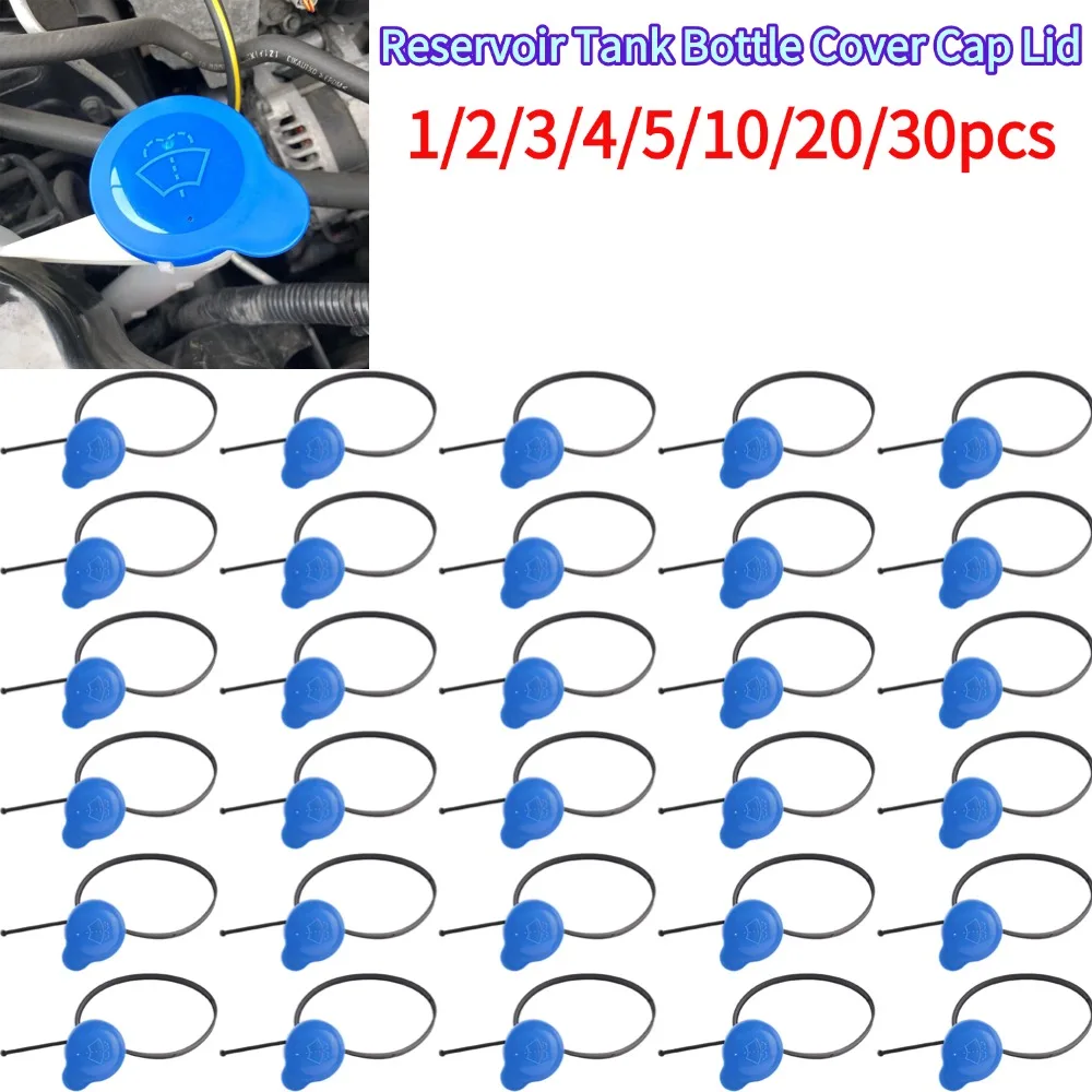 

Крышка бачка омывателя лобового стекла 28913JD00A для Nissan Qashqai J10, замена 28913JD00A