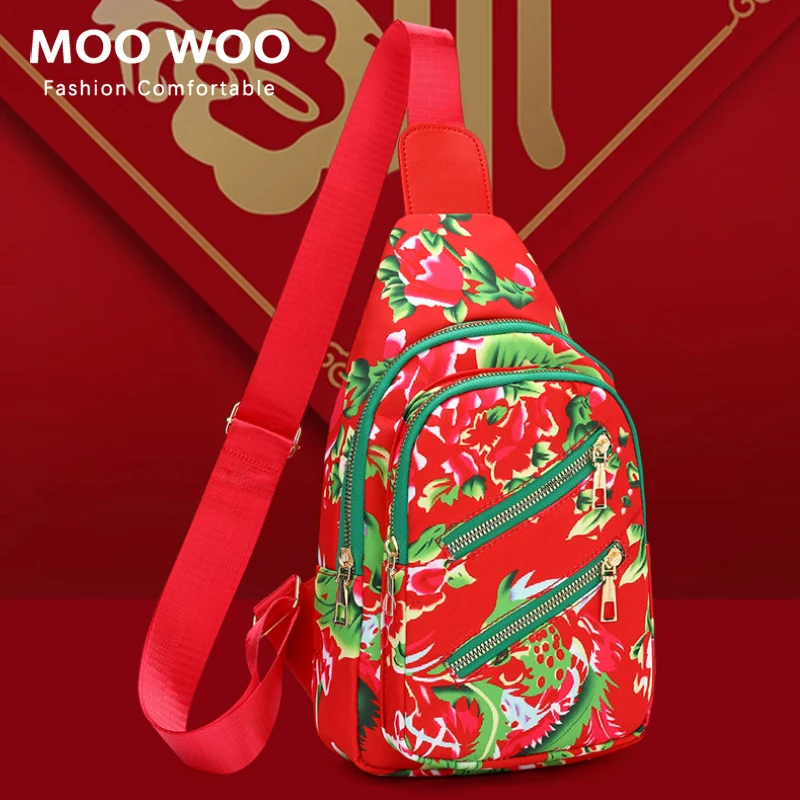 

MOOWOO Women Crescent Fanny Pack Simple Shoulder Bag Vintage Waist Pouch Fashion Sling Bags Nylon Leather Flower Crossbody Bag