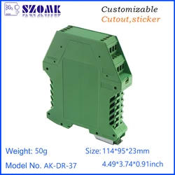 1Piece 114*95*23mm szomk green abs material din rail platic enclosure control box electronics equipment housing