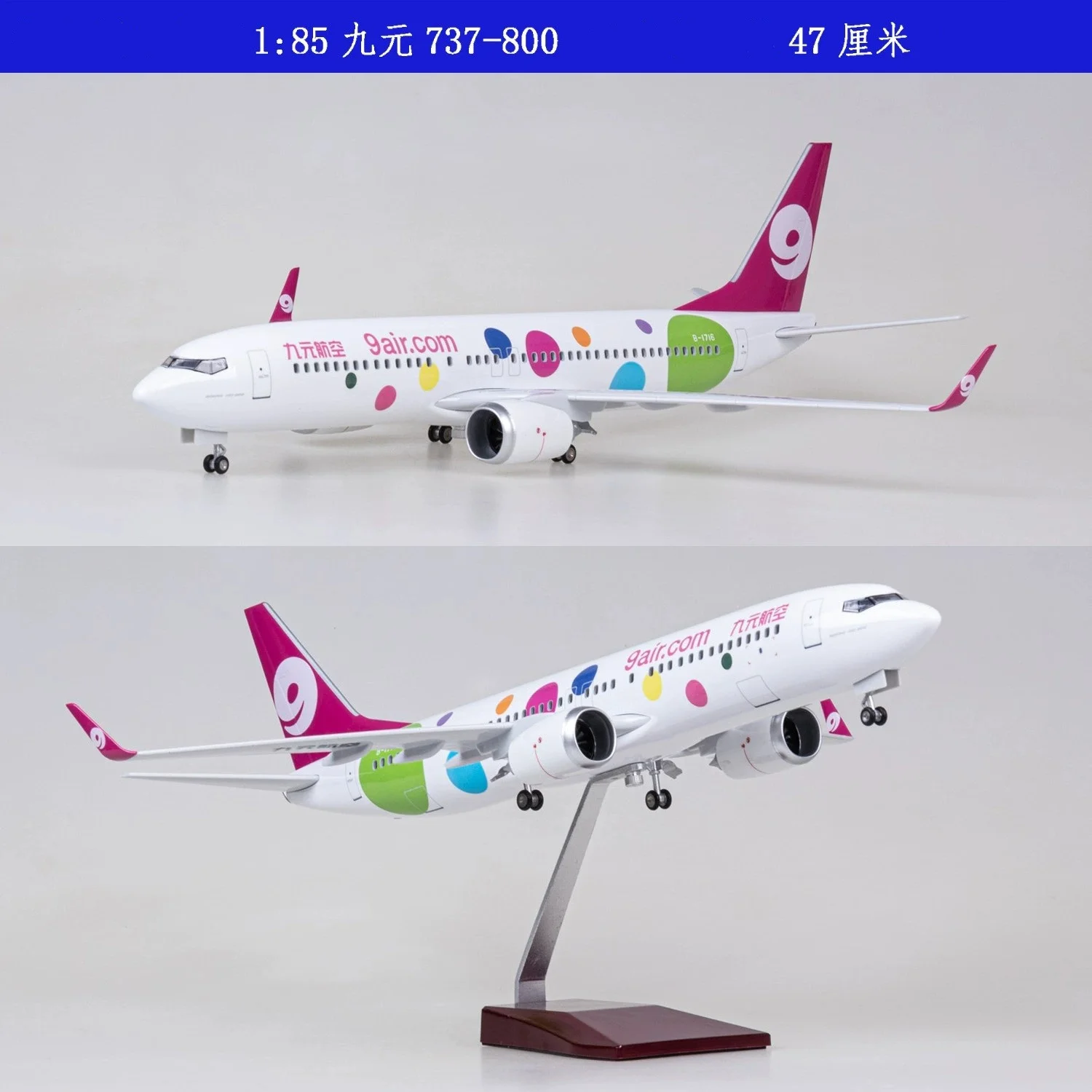 47cm Plane Models B737-800 9air com 1:85 Aircraft Model Resin Collectible Miniatures Airplane Diecast Building Kits  Gift
