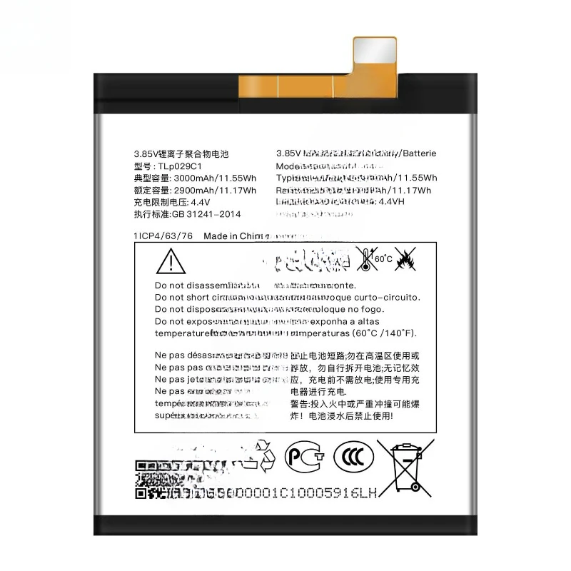 New 3000mAh TLp029C1 TLP029C7 Mobile Phone Battery For TCL Alcatel A30 Fierce A30 Plus OT-5049S OT-5049Z For Blackberry Key2 LE