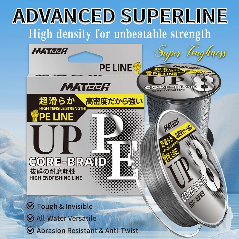 

Плетеная рыболовная леска YGKX 8-жильная 100/150/200/300/500 м, мультифиламентная, для ловли карпа, японская плетеная проволока, PE леска Pesca