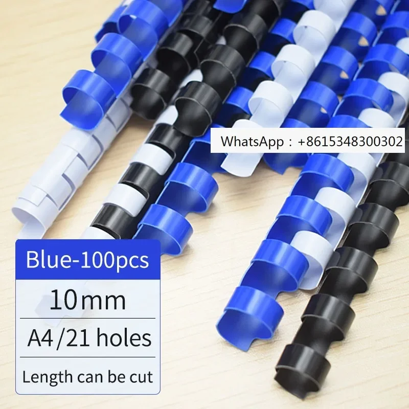 10mm Blue 3/8