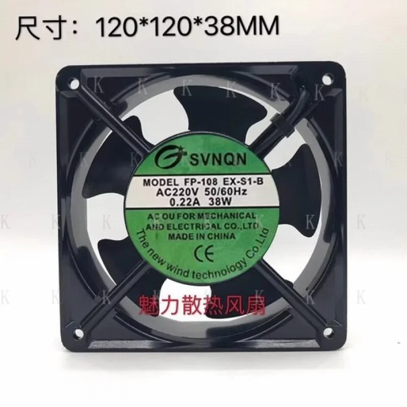 

C для SVNQN XNF12038HA AC220V 38W 0.22A 12038 Вентилятор охлаждения шкафа