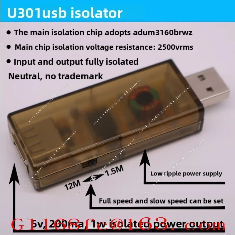 USB Isolator Industrial 2.0 USB To Safety Isolation ADUM4160 Is Superior To Optoelectronics