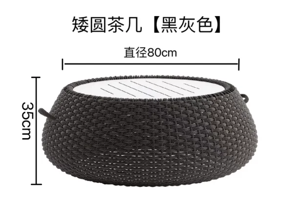 طقم أريكة خارجي مكون من سبع قطع رابط حصري لعملاء Dariusz Waliczek