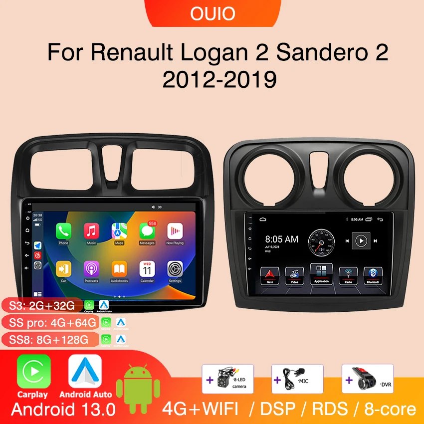 

2DIN Android 13 радио для Renault Logan 2 Sandero 2 2012-2019 автомобильный стерео Мультимедийный Плеер Carplay Авто GPS Navi DSP RDS без DVD