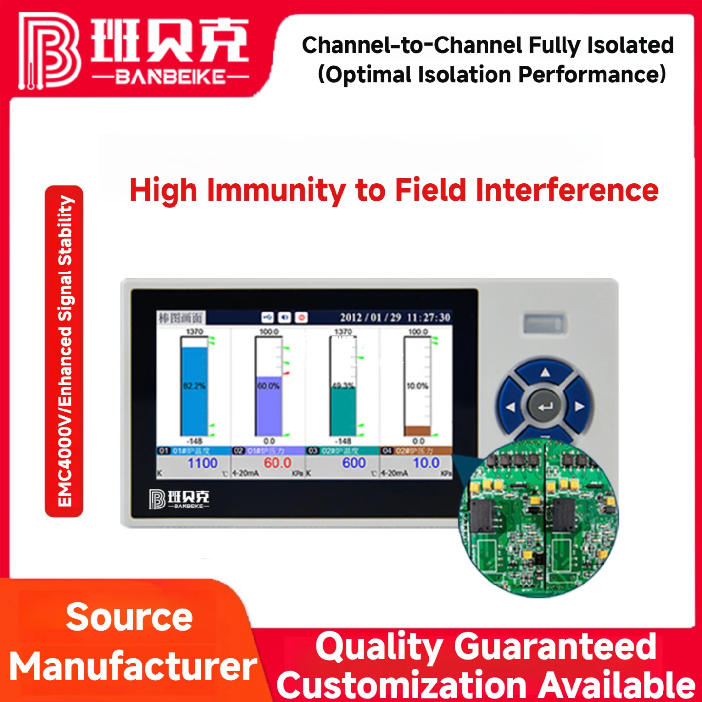All-in-One LCD Color Paperless Recorder Measures Temperature Flow Rate Liquid Level Temperature Instruments