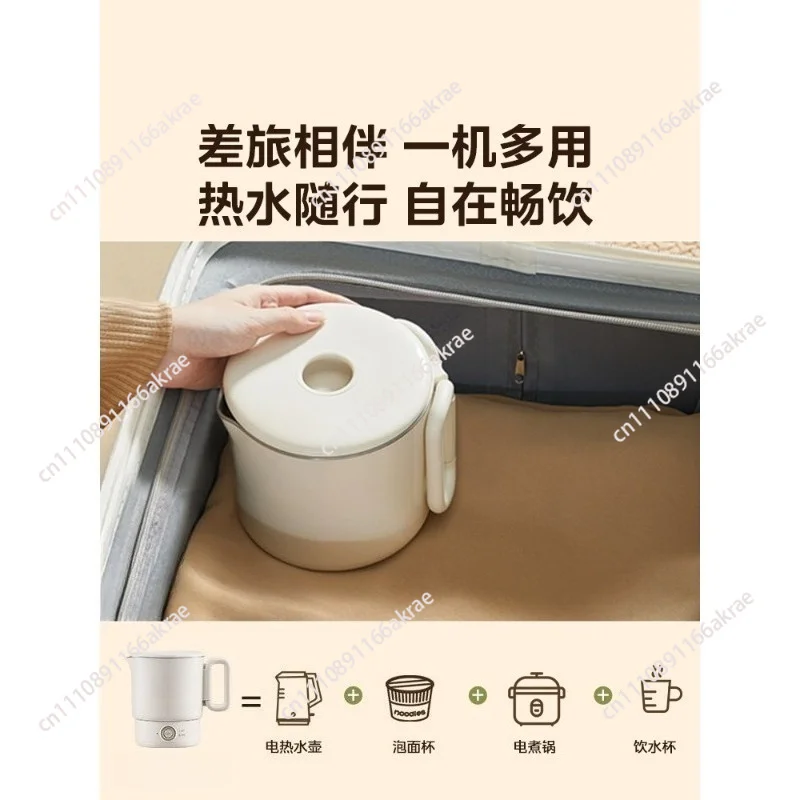 Portable kettle New folding kettle Household constant temperature electric kettle 316L thermal insulation travel small