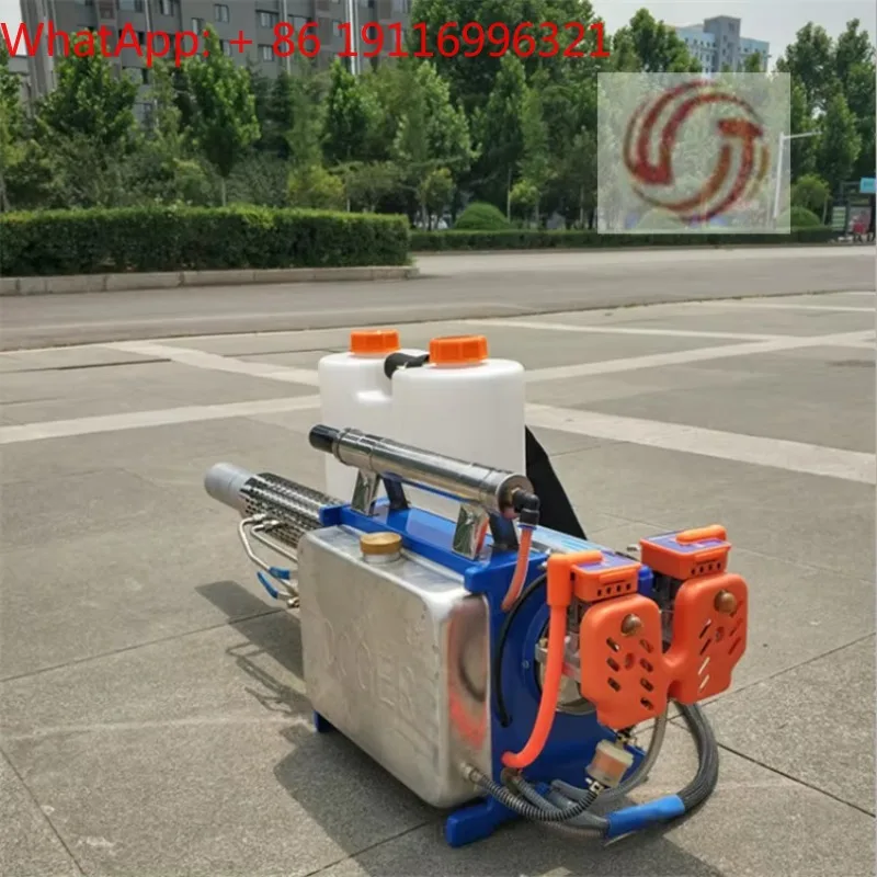 Sprayer agriculture high quality durable